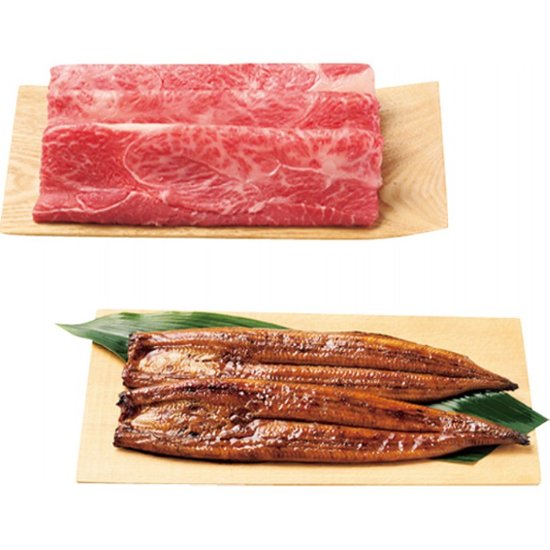2026年お中元特別企画 神戸ビーフ（モモすき焼き肉）＆鹿児島県産うなぎ蒲焼 【全国送料無料】画像