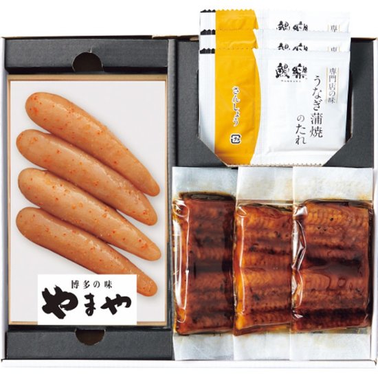 2026年お中元特別企画 やまや無着色辛子明太子・うなぎセット 【全国送料無料】画像
