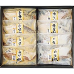 2026年お中元特別企画 紅白甘鯛骨取り西京漬け＆粕漬け詰合せ（８切） 【全国送料無料】の画像
