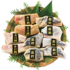 2026年お中元特別企画 雫監修　高級骨取り漬け魚セット（１０切） 【全国送料無料】の画像