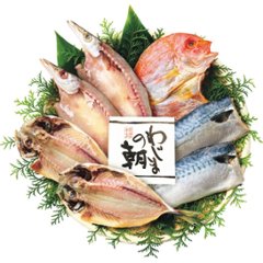2026年お中元特別企画 わじまの朝　干物セット（４種７枚） 【全国送料無料】の画像