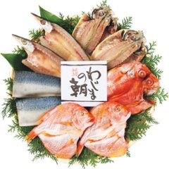 2026年お中元特別企画 わじまの朝　干物セット（５種９枚） 【全国送料無料】の画像