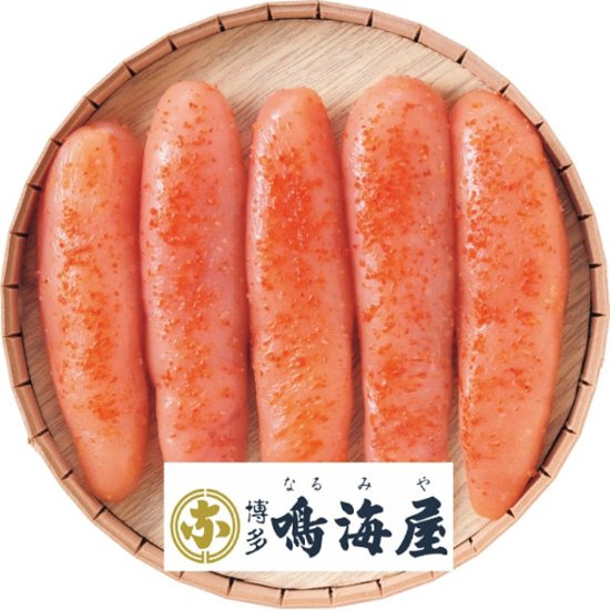 2026年お中元特別企画 鳴海屋　あごだしめんたい（２４０ｇ） 【全国送料無料】画像