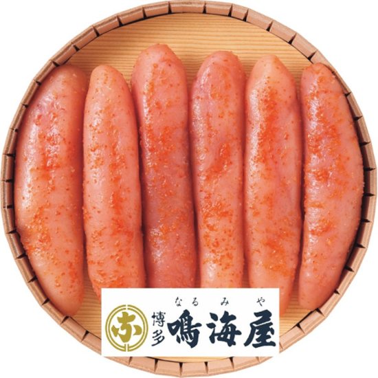 2026年お中元特別企画 鳴海屋　あごだしめんたい（３６０ｇ） 【全国送料無料】画像