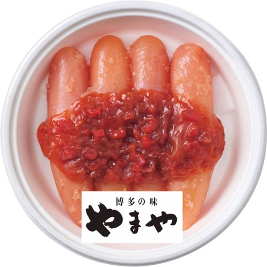 2026年お中元特別企画 やまや紀州南高梅使用うめ明太子 【全国送料無料】画像