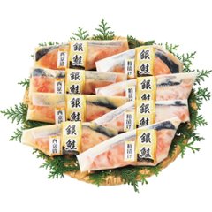 2026年お中元特別企画 銀鮭西京漬け＆粕漬け詰合せ（８切） 【全国送料無料】の画像