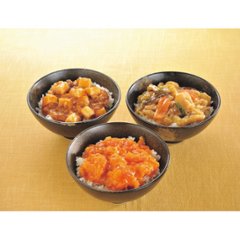 2026年お中元特別企画 米久　大龍ミニ丼の具３種セット 【全国送料無料】画像
