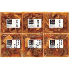 2026年お中元特別企画 「賛否両論」　笠原流牛すき焼き丼＆豚丼の具ギフト  ＷＧ−４０ 【全国送料無料】の画像
