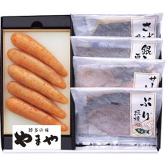 2026年お中元特別企画 やまや辛子明太子・レンジで簡単焼魚詰合せセット 【全国送料無料】の画像