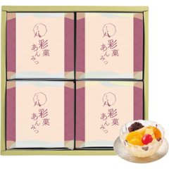 2026年お中元特別企画 菓匠八　彩菓あんみつ（４個）  ＫＡＭ−３０ 【全国送料無料】の画像