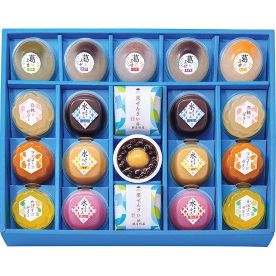 2026年お中元特別企画 銀座鈴屋　氷華ものがたり  Ｃ−５０ 【全国送料無料】画像