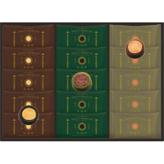 2026年お中元特別企画 北川半兵衞商店×ザ・スウィーツ　餡フィナンシェ（１５個）  ＫＧ−２５３０ 【全国送料無料】画像
