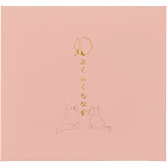 2026年お中元特別企画 菓匠八　ふくふくもなか（１１個）  ＨＦＭ３０ 【全国送料無料】画像