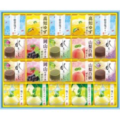 2026年お中元特別企画 金澤兼六製菓　バラエティーデザート詰合せ  ＳＶＲ−３０ 【全国送料無料】の画像