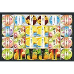 2026年お中元特別企画 金澤兼六製菓　バラエティデザートギフト  ＴＵＰ−５０ 【全国送料無料】の画像