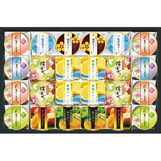 2026年お中元特別企画 金澤兼六製菓　バラエティデザートギフト  ＴＵＰ−５０ 【全国送料無料】画像