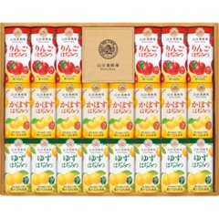 2026年お中元特別企画 山田養蜂場　ハニードリンク３種詰合せ（２２本）  ＨＤ—ＹＡＫ５０Ｃ 【全国送料無料】の画像