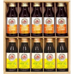 2026年お中元特別企画 山田養蜂場　ローヤルゼリー・プロポリスドリンクセット  ４５３２３ 【全国送料無料】の画像
