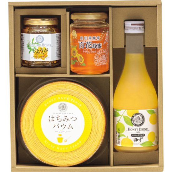 2026年お中元特別企画 山田養蜂場　プレミアムスイーツギフト  ＰＳＨー５０ 【全国送料無料】画像