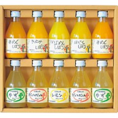 2026年お中元特別企画 伊藤農園　１００％ピュアジュース＆ドリンクセット  Ｖ−０５２ 【全国送料無料】の画像