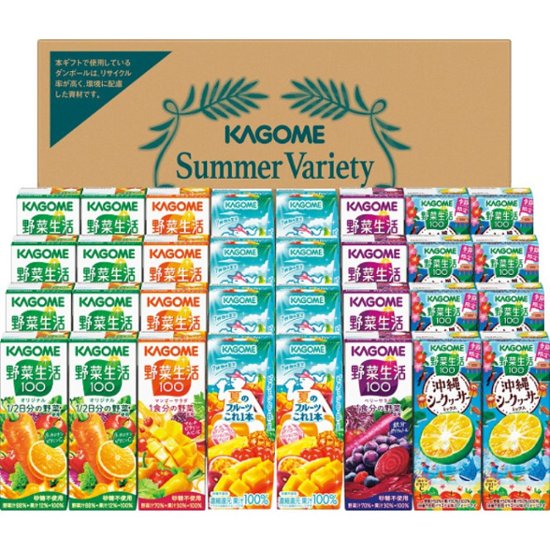 2026年お中元特別企画 カゴメ　サマーバラエティギフト（３２本）  ＫＹＪ−５０Ｓ 【全国送料無料】画像