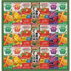 2026年お中元特別企画 トマトと野菜果実の健やかギフト（２１本）  ＫＹＴ−３０　　　 【全国送料無料】の画像