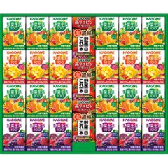 2026年お中元特別企画 カゴメ　小容量　野菜飲料ギフト（２７本）  ＳＹＪ−２５Ｇ 【全国送料無料】の画像