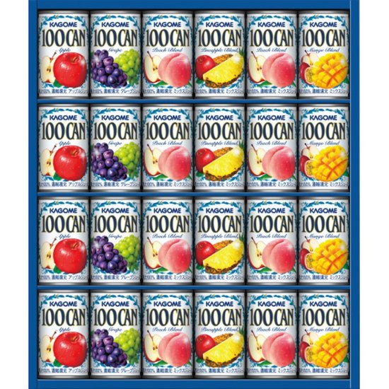 2026年お中元特別企画 カゴメ　１００％フルーツジュースギフト（２４本）  ＦＢ−３０Ｈ 【全国送料無料】画像