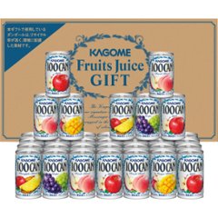 2026年お中元特別企画 カゴメ　１００％フルーツジュースギフト（３５本）  ＦＢ−５０Ｈ 【全国送料無料】の画像