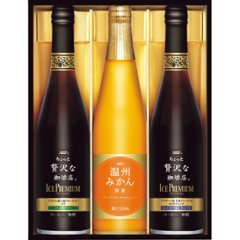 2026年お中元特別企画 ＡＧＦ　ちょっと贅沢な珈琲店アイスプレミアムアソートギフト  ＬＢＡ−３０　 【全国送料無料】の画像