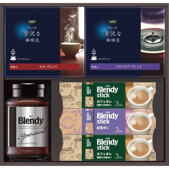 2026年お中元特別企画 ＡＧＦ　ドリップ＆インスタントコーヒーギフト  ＭＱＺー３０Ｄ 【全国送料無料】画像
