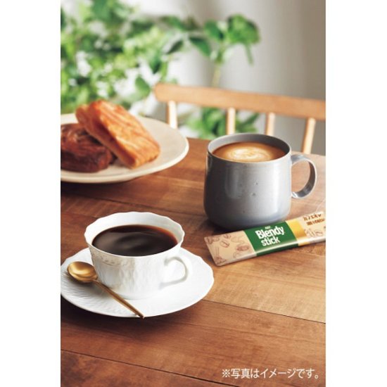 2026年お中元特別企画 ＡＧＦ　ドリップ＆インスタントコーヒーギフト  ＭＱＺー３０Ｄ 【全国送料無料】画像