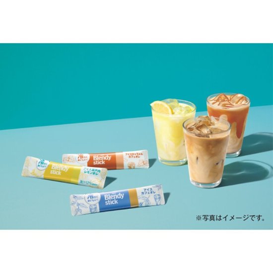 2026年お中元特別企画 ＡＧＦ　ブレンディスティックアイス＆ホットオレギフト  ＢＳ−３０　　　 【全国送料無料】画像