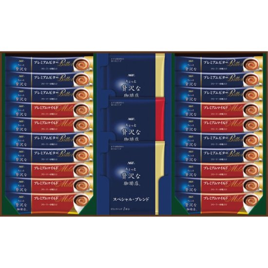 2026年お中元特別企画 ＡＧＦ　ちょっと贅沢な珈琲店　スティック＆ドリップギフト  ＺＣＡ−３０Ｄ 【全国送料無料】画像