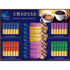 2026年お中元特別企画 ＡＧＦ　ちょっと贅沢な珈琲店スティックアソートギフト  ＺＳＡ−３０Ｚ 【全国送料無料】の画像