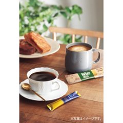 2026年お中元特別企画 ＡＧＦ　スティックカフェオレ＆ブラック　アソートギフト  ＢＺＴー３０Ｄ 【全国送料無料】画像