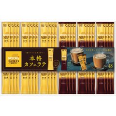 2026年お中元特別企画 ネスカフェゴールドブレンドスティックコーヒーギフト  Ｎ３５−Ｃ 【全国送料無料】の画像