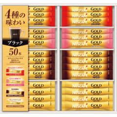 2026年お中元特別企画 ネスカフェ　ゴールドブレンドスティックブラックギフト  Ｎ３５−ＣＢＳ 【全国送料無料】の画像