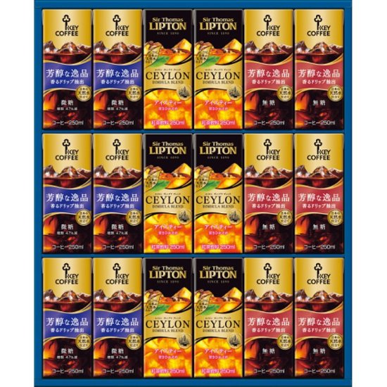 2026年お中元特別企画 キーコーヒー　天然水パーソナル飲料ギフト  ＴＰＬ−３０ 【全国送料無料】画像