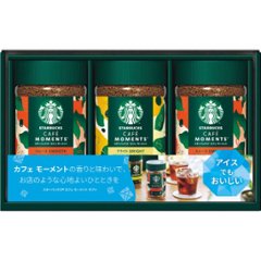 2026年お中元特別企画 スターバックス　カフェモーメントギフト  ＳＢＭ−３５Ｂ 【全国送料無料】の画像