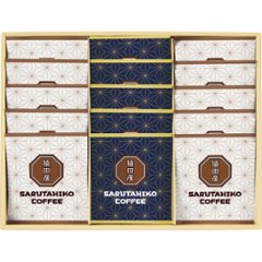 2026年お中元特別企画 猿田彦珈琲　ドリップバッグコーヒーギフト（１５袋）  ＳＧ−３５Ｈ　　　　　　 【全国送料無料】の画像