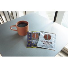 2026年お中元特別企画 猿田彦珈琲　ドリップバッグコーヒーギフト（１５袋）  ＳＧ−３５Ｈ　　　　　　 【全国送料無料】画像