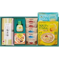 2026年お中元特別企画 さっぱり彩る素麺ギフト  ＳＰＩＳＧ０１Ａ 【全国送料無料】の画像