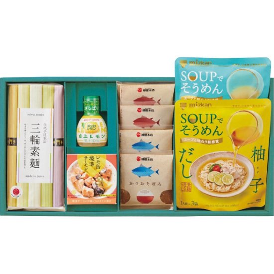 2026年お中元特別企画 さっぱり彩る素麺ギフト  ＳＰＩＳＧ０１Ａ 【全国送料無料】画像