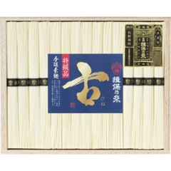 2026年お中元特別企画 手延素麺揖保乃糸（特級品・古）１５束  ＢＫ−３０Ｃ 【全国送料無料】の画像