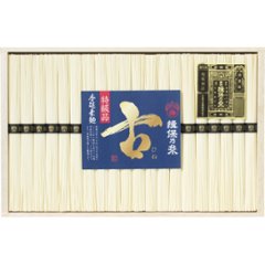2026年お中元特別企画 手延素麺揖保乃糸（特級品・古）２０束  ＢＫ−４０Ｃ 【全国送料無料】の画像