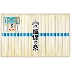 2026年お中元特別企画 手延素麺揖保乃糸（夢双）２０束  ＭＳ−３０Ｎ 【全国送料無料】の画像