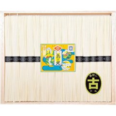 2026年お中元特別企画 小豆島手延素麺「島の光」特級品・古（１５束）  ＳＳ−３０　　　 【全国送料無料】の画像