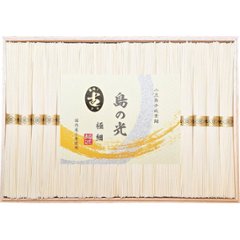 2026年お中元特別企画 小豆島手延素麺「島の光　金帯・極細」特級品・古（１８束）  ＫＨ−１８ 【全国送料無料】の画像