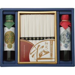 2026年お中元特別企画 島原手延細麺　極・九州こだわりめんつゆ　九極  ＡＤＳ−３０ 【全国送料無料】の画像